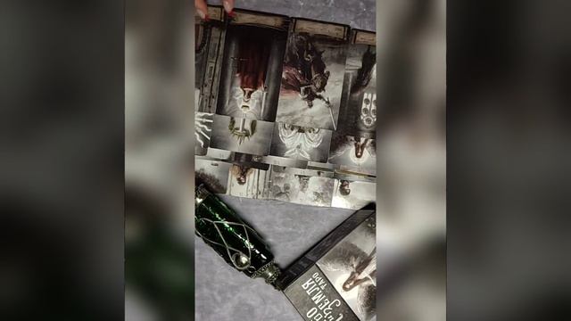 Расклад Таро 