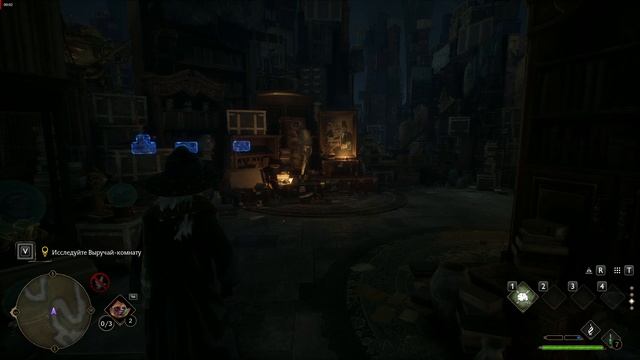 Hogwarts Legacy_Доспех