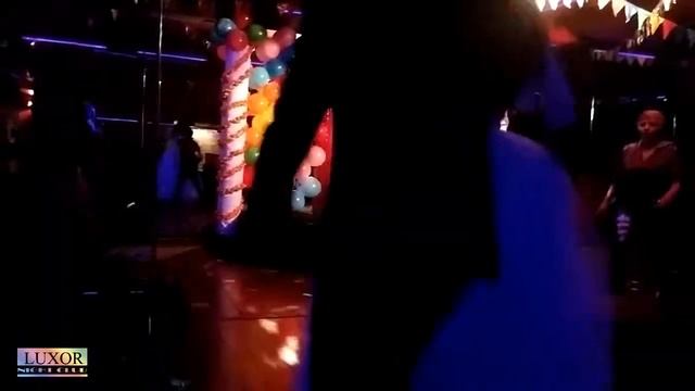 Рада Рай Hot and cold