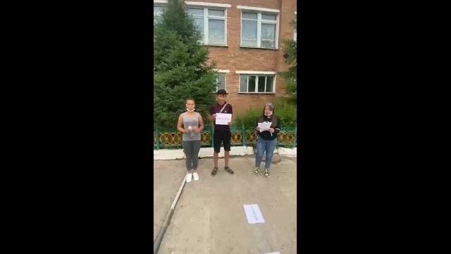 Жемқорлық - қоғам дерті