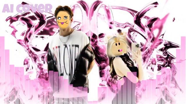 Квинка & Holly Bam - Заставлял