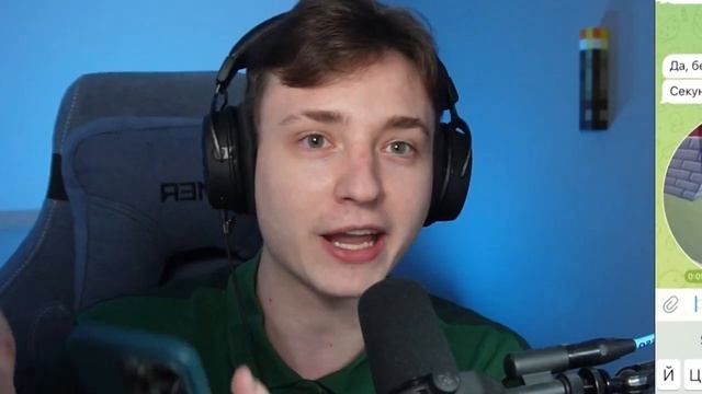 Отец Читера ТРЕБУЕТ СДЕЛАТЬ СЫНА АДМИНОМ СЕРВЕРА в Майнкрафт...