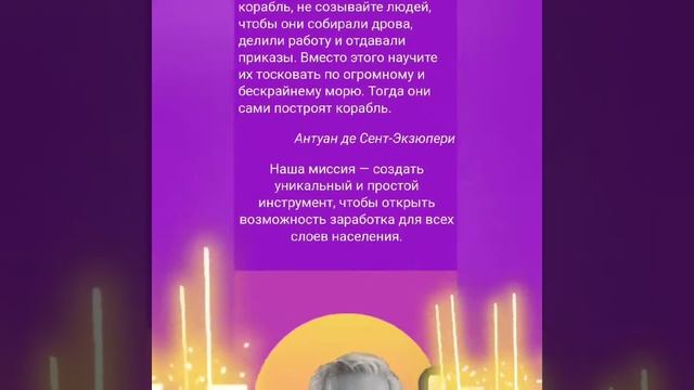 Orion.cash – высокопроцентный инвестиционный проект