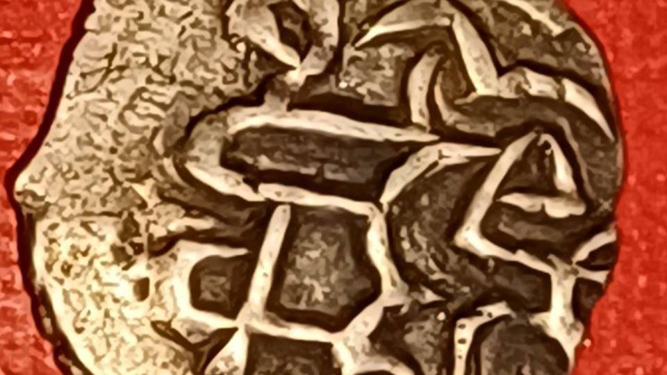 Дирхем Азака