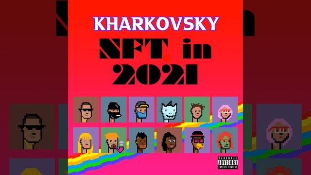 Балерина и поэт