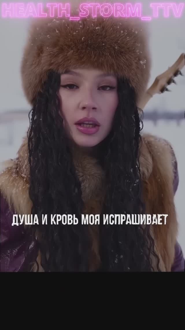 AY YOLA (Ай Йола́) «Homay» Nice Song) стрельнула песня) Хумай бомба песня #AYYOLA #homay #hitsong