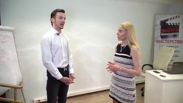 Киношкола Александра Митты