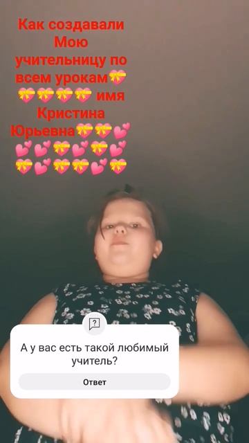 15 февраля 2024 г.