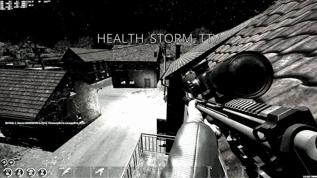 КАК БЫ ИГРАЛ В СКАМ ХОУМЛЕНДЕР ИЛИ КИЛ СТРИК МИНУС 9 (А ВЫ СКОК НАСЧИТАЛИ)