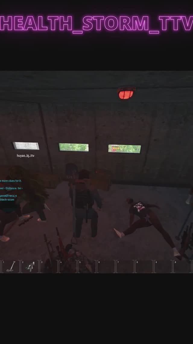 миссия -  наказание лопатой в СКАМ