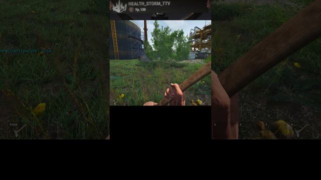 HONEY FOR HATERS\SURPRISE FOR HATERS)  IN SCUM КТО ХОЧЕТ ЧТО БЫ ШТОРМ ПРОИГРАЛ В ДИСПЕ СТАВЬТЕ ЛАЙк