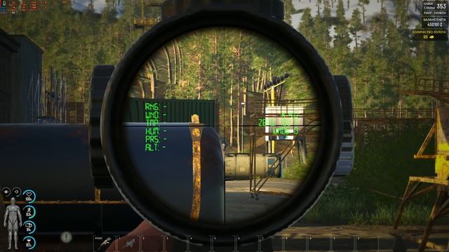 КИБЕРСПОРТСМЕНЫ ШУТРМУЮТ АЭРО