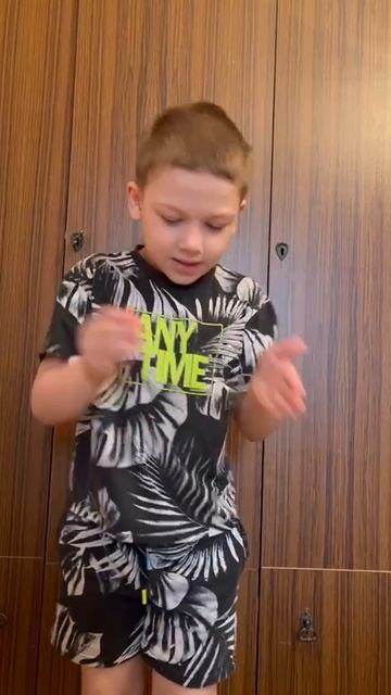 Квас и танец