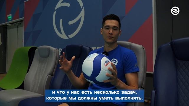 Волейбол. Мастер-класс от Майки Кристенсона