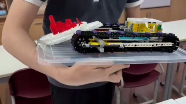 Ледокол РРО