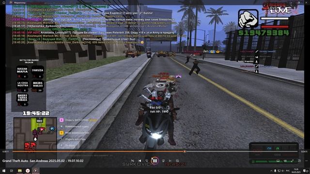 алтайский край