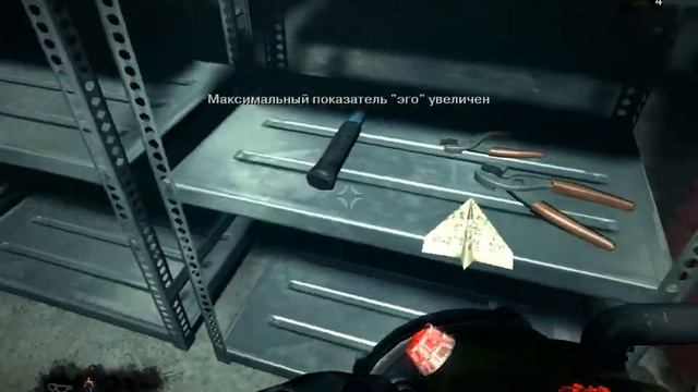 Duke Nukem Forever Прохождение часть - 16 Вершина дамбы 2