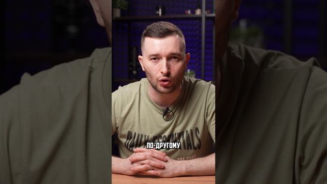 Как понять, ПОЧЕМУ твои Шортсы НЕ ЗАЛЕТАЮТ?