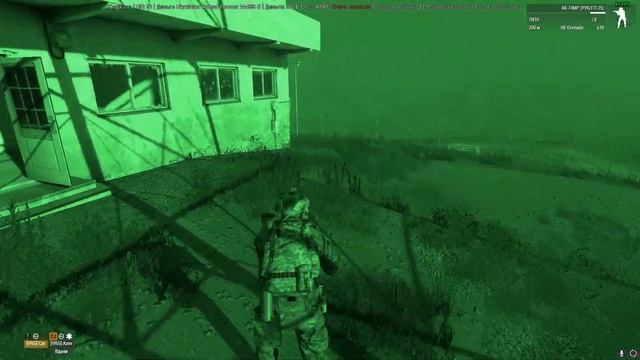 Невероятные приключения шизов в Antistasi #1