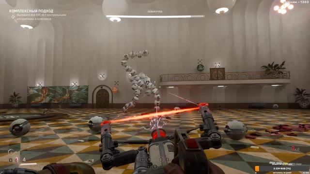 Задушнил меня здоровяк... Atomic Heart DLC #4