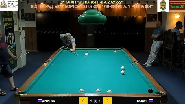 F2b223f106084d032610a7ece9b613e4