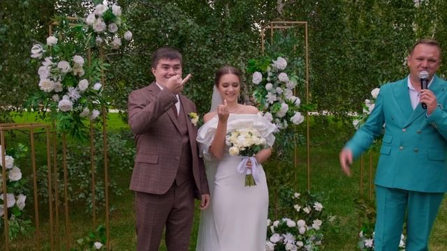 Свадебный клип Данияр и Анна