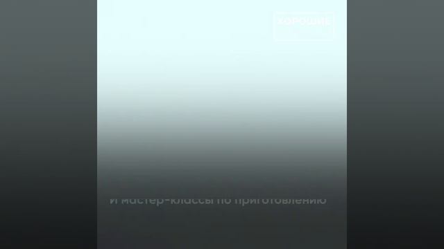 Башкирия устроила «Зимний сабантуй»