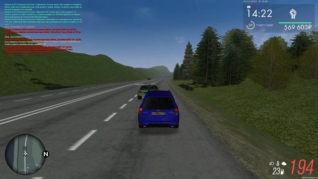 подрез22323233