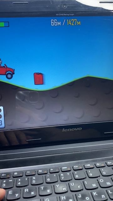 Гонки машины часть 39 Хилл_Рейсер_2