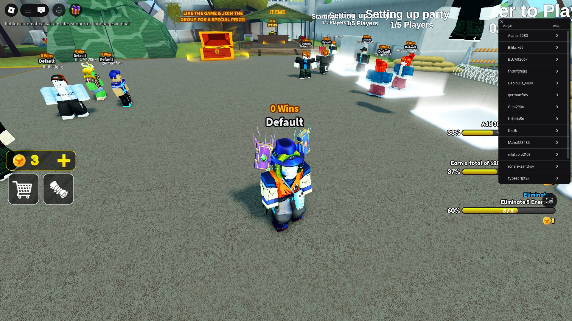 играю в Terdown