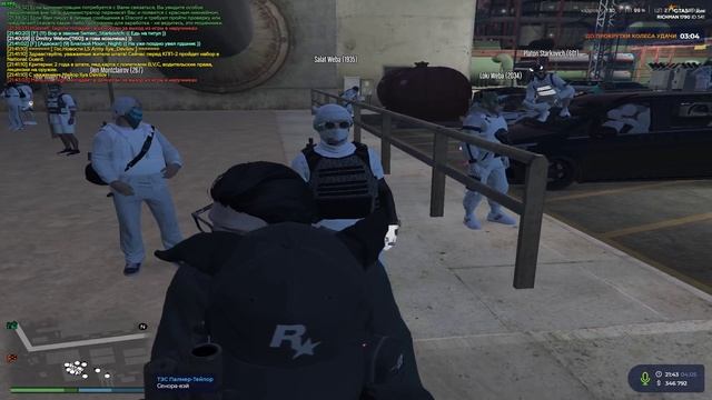 Похитька 150к