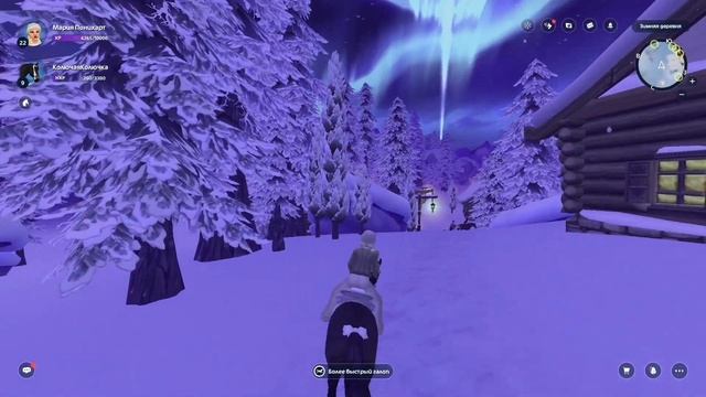 ЗИМАААА | КАМЕНЬ НОМЕР 2?? |ЗИМНЯЯ ДЕРЕВУШКА | Star Stable Online