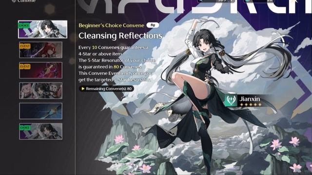 ОТКРЫТИЕ БАННЕРОВ WUTHERING  WAVES #летсплей #games #крутки #wutheringwaves