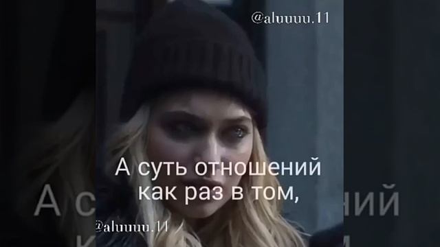 Ты не поддержал меня, когда был мне нужен💔😑