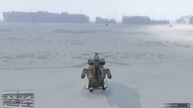 GTA V Online - Смертельные снежки :D