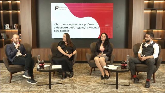 Рейтинг роботодавців України. Найбажаніші роботодавці. Як бути тим, кого обирають