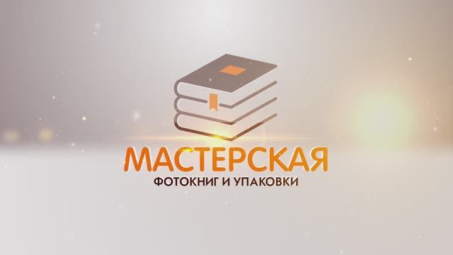 Тираж Марины Оболонской (выпуск-2025)