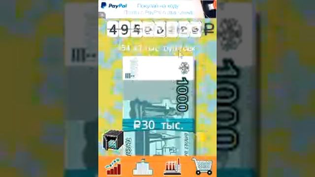 да это клоун из Фредди!!!!!!