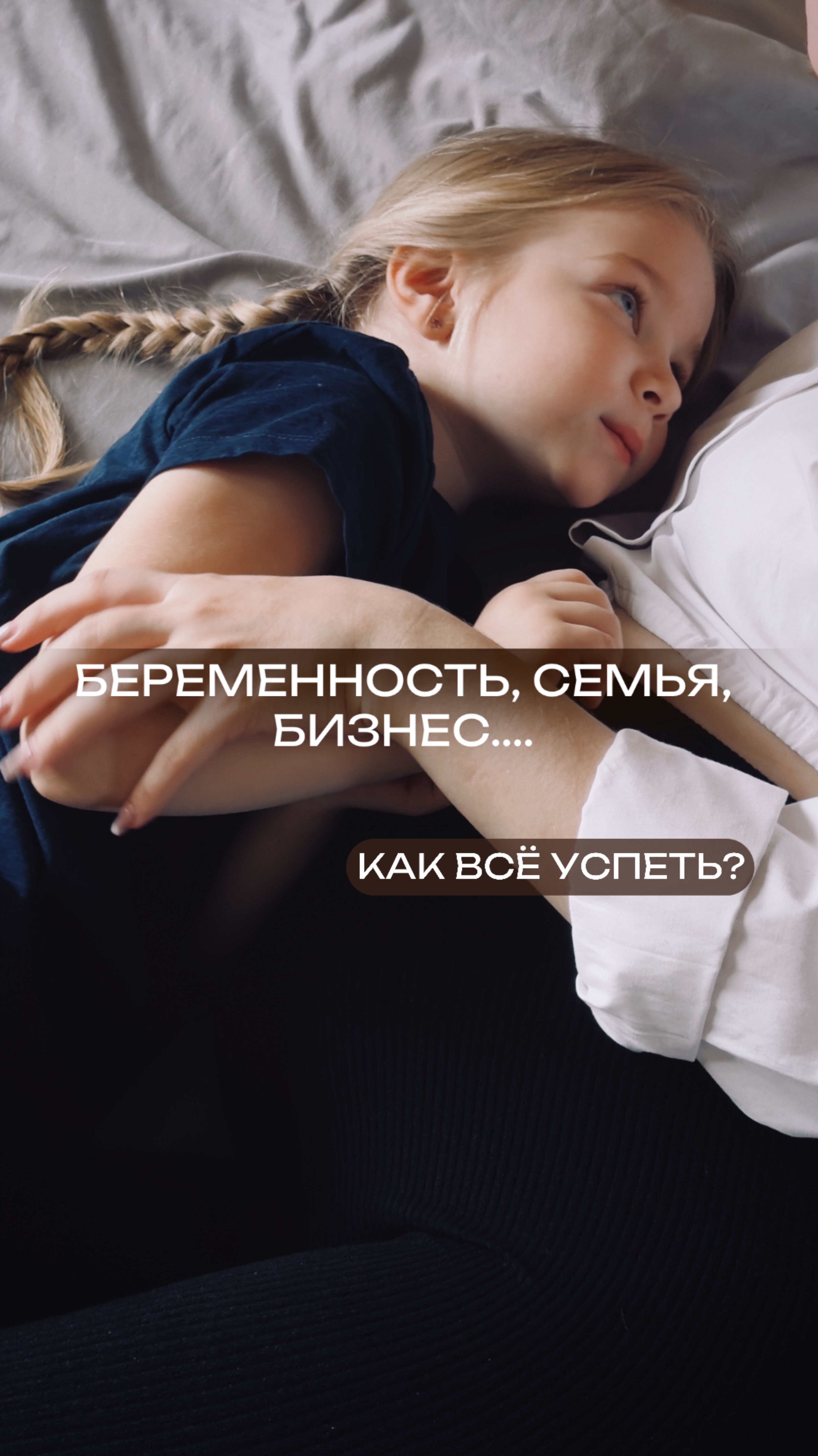 Это намного проще, чем кажется