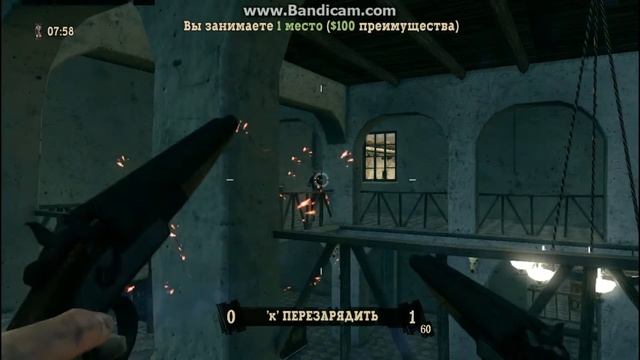 Call Of Juarez: Bound In Blood - Зливаємо Нереза (МАТ)