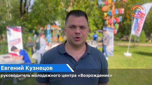Арт-пространство «Шатер» организовали в Солнечногорске