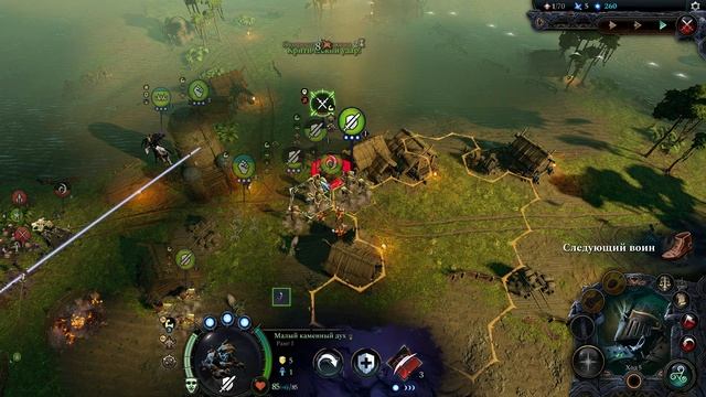Age Of Wonders 4 . Сверхжестокость. Выживание.
2025.05.05