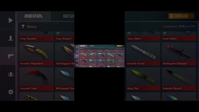 ОБЗОР ОБНОВЛЕНИЯ 1.1(F4) В СТЕНД ЧИЛОВ