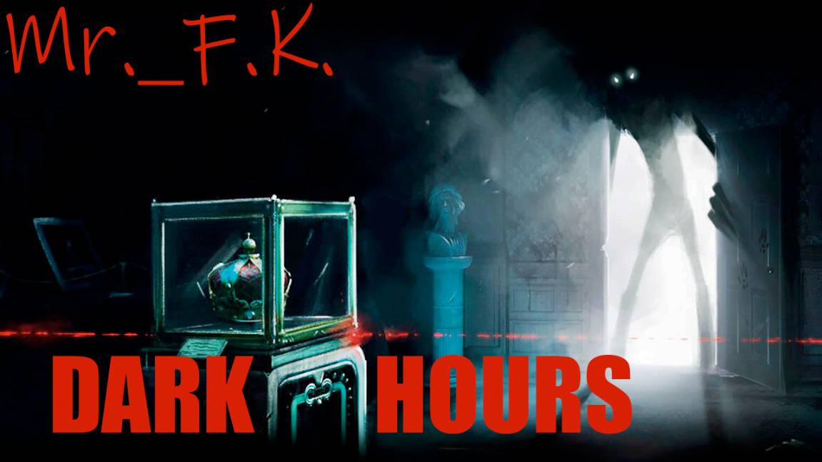 Darkhours  НЕ ВЫЖАЛИ С Настей