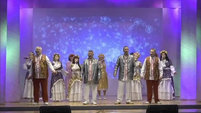 Снег снежок . исполняет ансамбль 