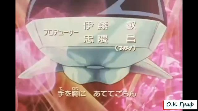 Необыкновенная схватка / Wonder Beat S (1986)