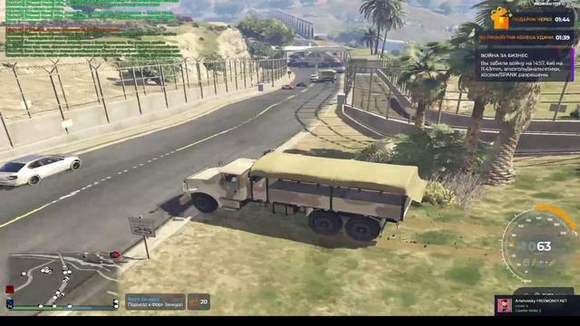 группнутые заранее