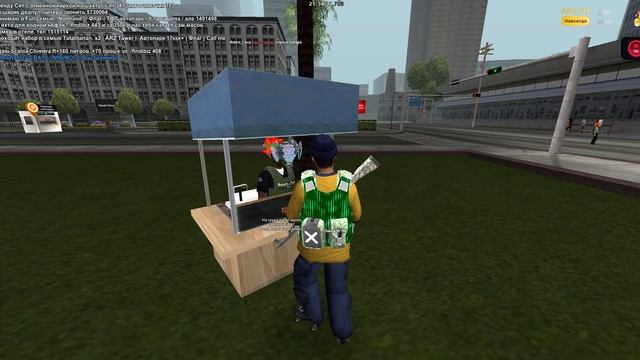 Grand Theft Auto  San Andreas 2025.05.05 - 21.33.40.03