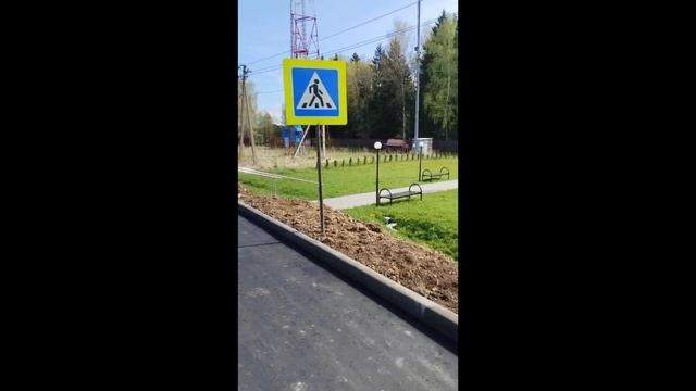 Завершение строительства памятника