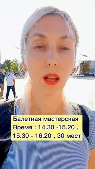 Интересные места в Швейцарии. 10 сентября. #опера #балет #путешествия